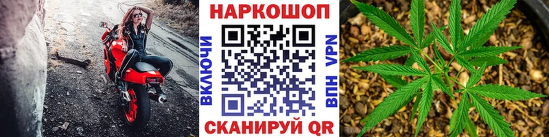 Купить Кокаин  Меф  ГАШ  APVP  Каннабис  Звенигово