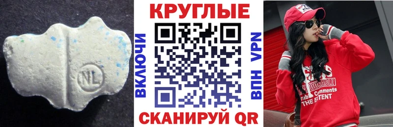 ЭКСТАЗИ диски  Купить закладки  Звенигово 