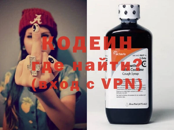 мет Надым