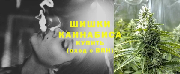 гидропоника Навашино