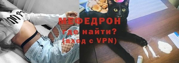 мдпв Наволоки