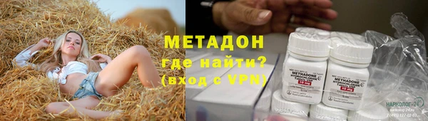 гидропоника Навашино