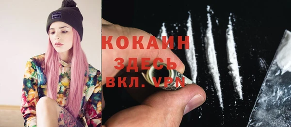 мдпв Наволоки