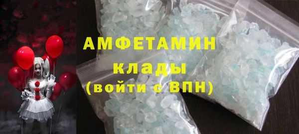 гидропоника Навашино