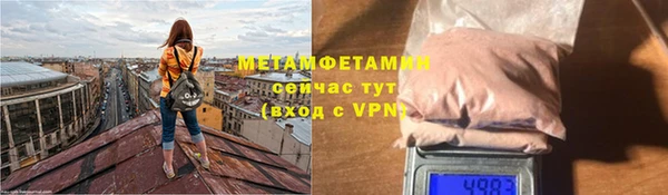 мдпв Наволоки