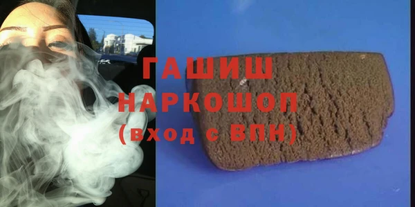 мдпв Наволоки