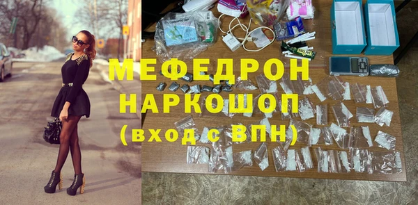 мдпв Наволоки