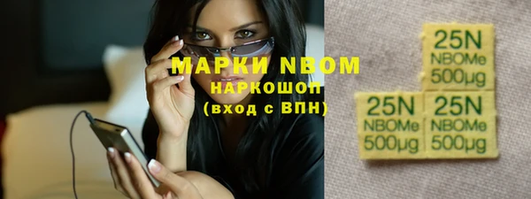 гидропоника Навашино