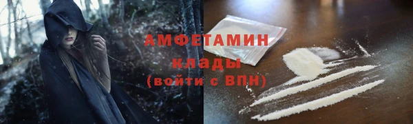 гидропоника Навашино