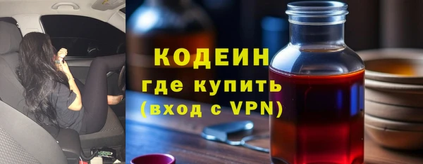 мдпв Наволоки