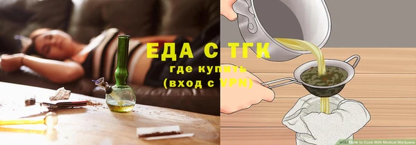 мдпв Наволоки