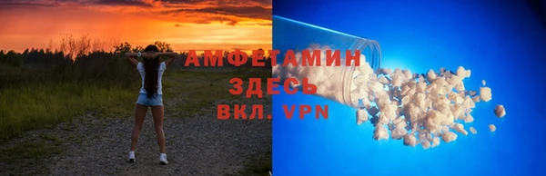 гидропоника Навашино