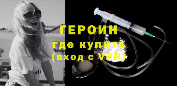 мет Надым