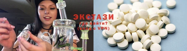 мет Надым