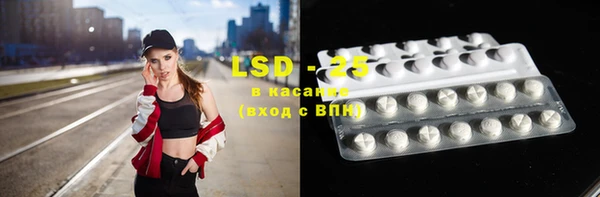 мдпв Наволоки