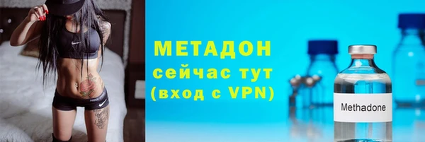 мдпв Наволоки
