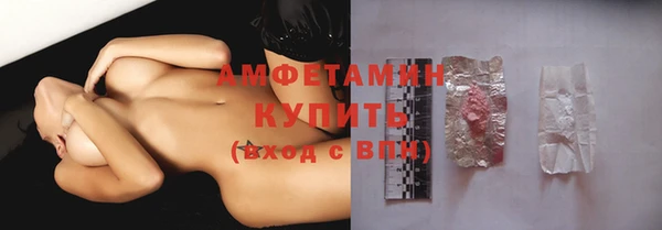 мет Надым
