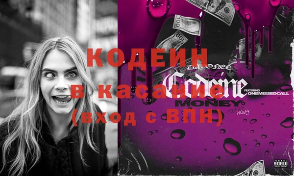 мет Надым