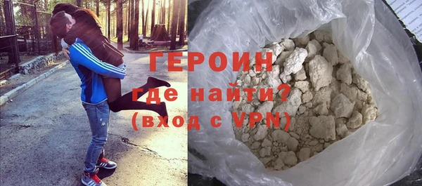 гидропоника Навашино