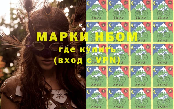 мдпв Наволоки