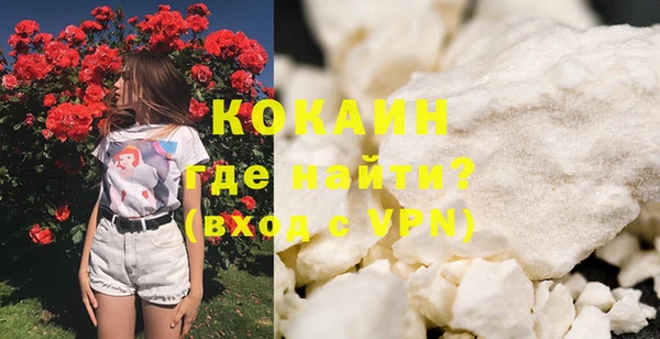 мдпв Наволоки
