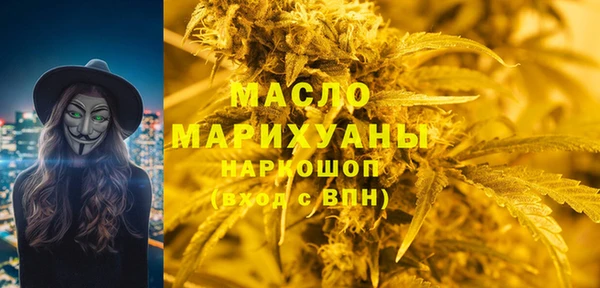 гидропоника Навашино