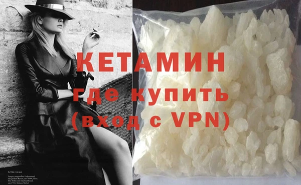 мет Надым