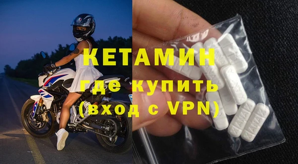 гидропоника Навашино