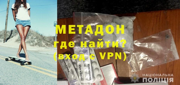 мдпв Наволоки
