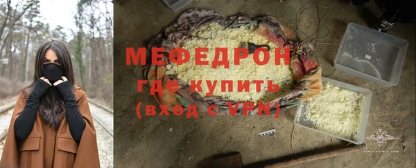 мдпв Наволоки