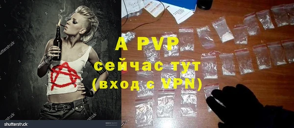 мдпв Наволоки