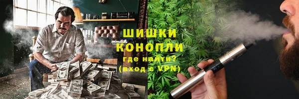мет Надым