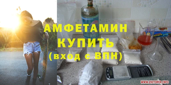 гидропоника Навашино