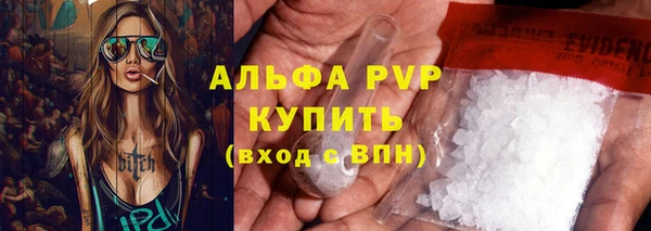 гидропоника Навашино