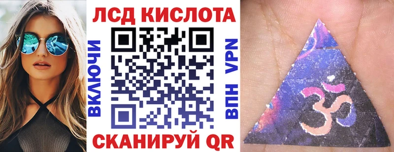 Купить закладки  Звенигово  Марки N-bome 1,8мг 